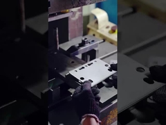 র্যাকিং সিস্টেমের মধ্যে punching প্রক্রিয়া